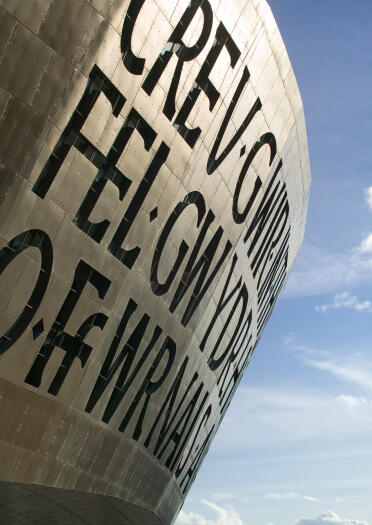 Close up view of lettering on the Wales Millennium Centre, Cardiff Bay.