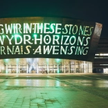 Exterior of the Wales Millennium Centre at night.